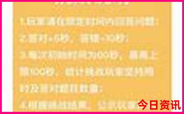 成都那些好玩的景点
