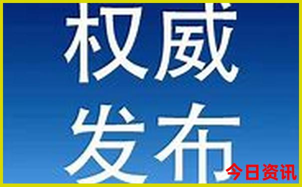 蓝关古道自驾游路线图