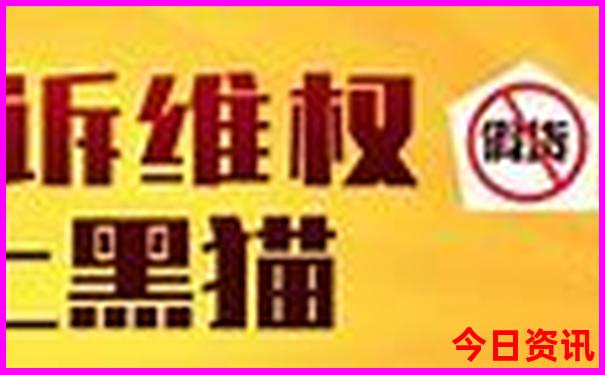 广之旅省内游三日游精选